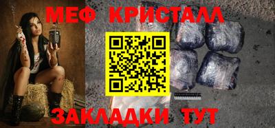 дживик Пугачёв