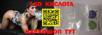 дживик Пугачёв