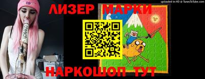 дживик Пугачёв