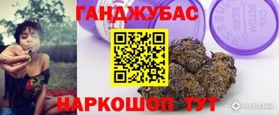 дживик Пугачёв