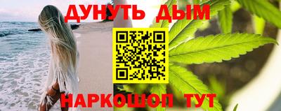 дживик Пугачёв
