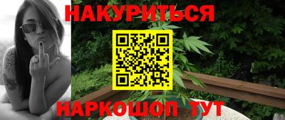 дживик Пугачёв
