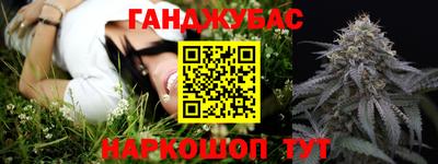 дживик Пугачёв