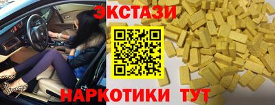 дживик Пугачёв