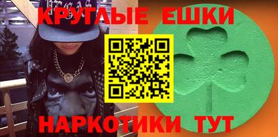 дживик Пугачёв