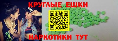 дживик Пугачёв
