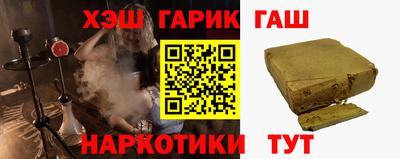 дживик Пугачёв