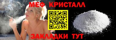 гидра Пушкино