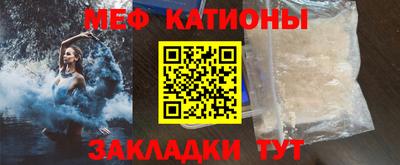 гидра Пушкино