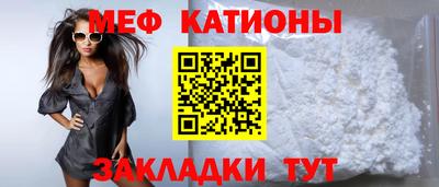 дживик Пугачёв