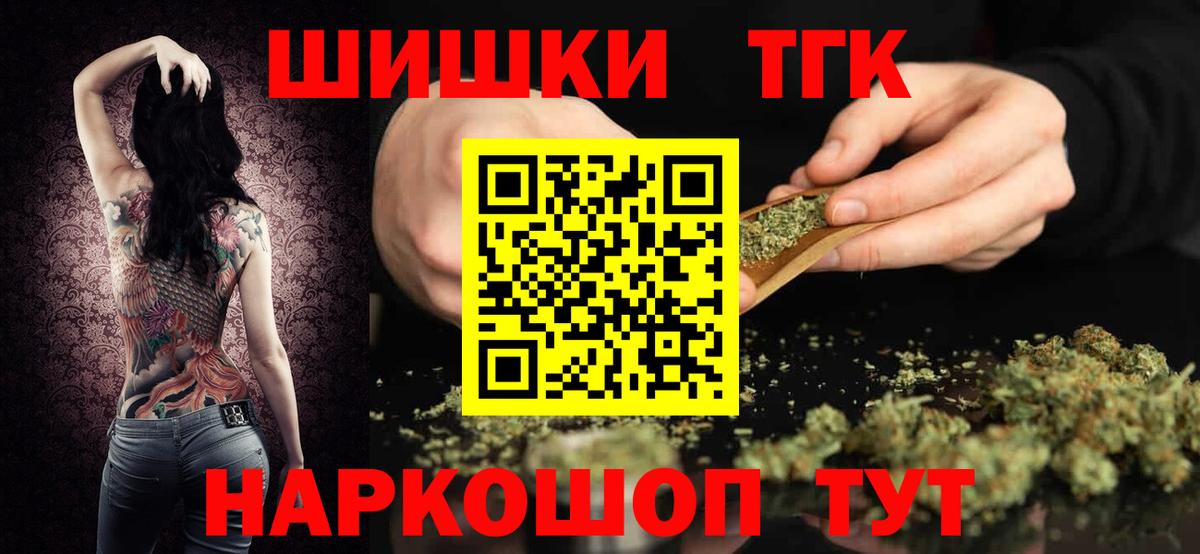 Каннабис гибрид  Вход с VPN  МАРИХУАНА LSD WEED  МАРИХУАНА Bruce Banner  МАРИХУАНА LSD WEED  Унеча 